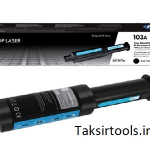 HP103A