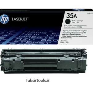 HP35A