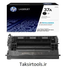 HP37A