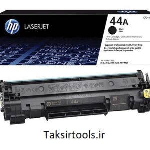 HP44A