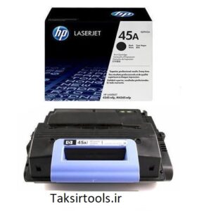 HP45A