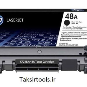 HP48A