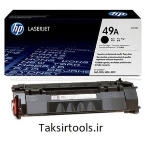 HP49A