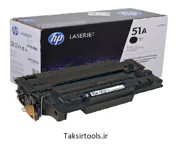 hp51a