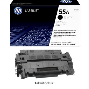 HP55A