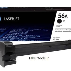 HP56A