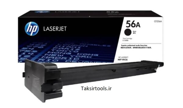 HP56A