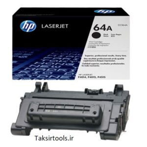 HP64A