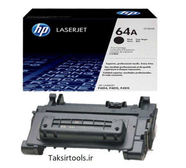 HP64A