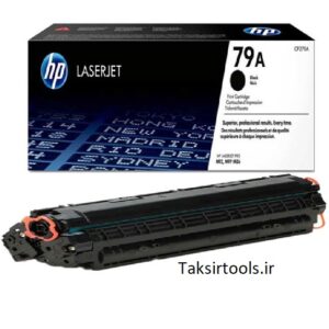 HP79A