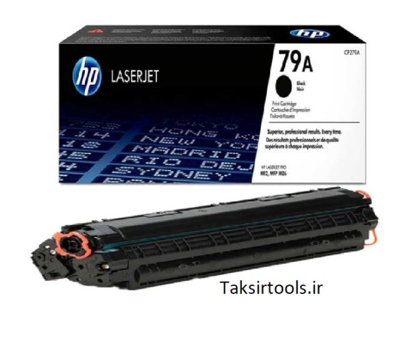 HP79A