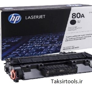 HP80A