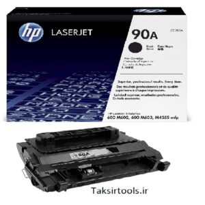 HP90A