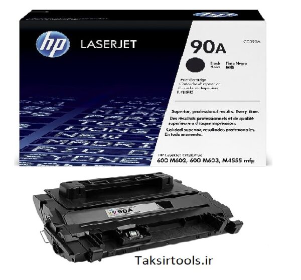 HP90A