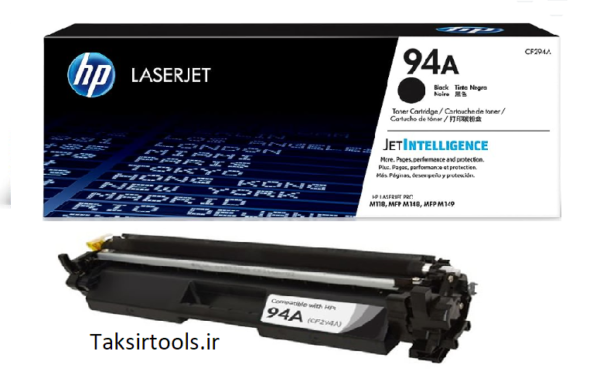 HP94A