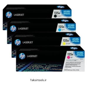 HP 125A