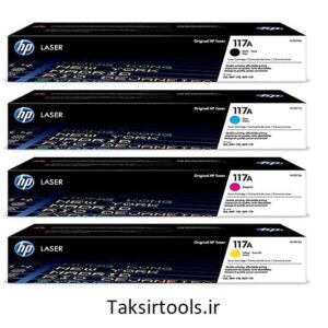 HP117A