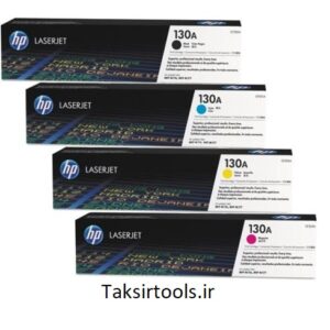 HP130A