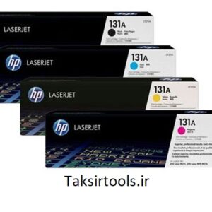HP131A