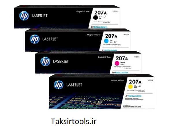 HP207A