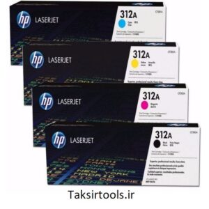 HP312A