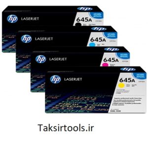 HP645A