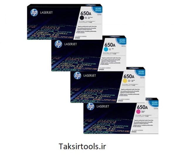 HP650A