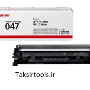 canon047