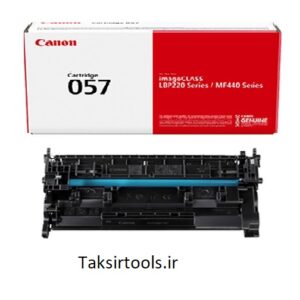 CANON057