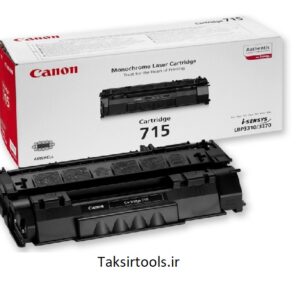 CANON715
