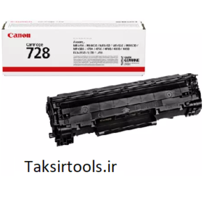 CANON728