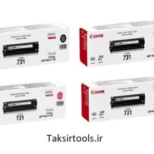 CANON731