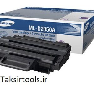 SAMSUNG2850