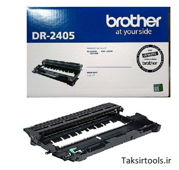 Brother DR-2405