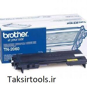 Brothertn2060