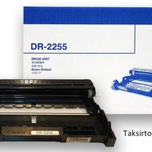 brorher dr2255
